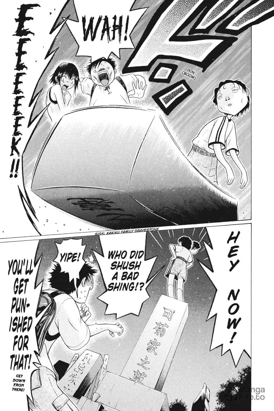 Read Sundome chapter 21 image 14 on Lezhin