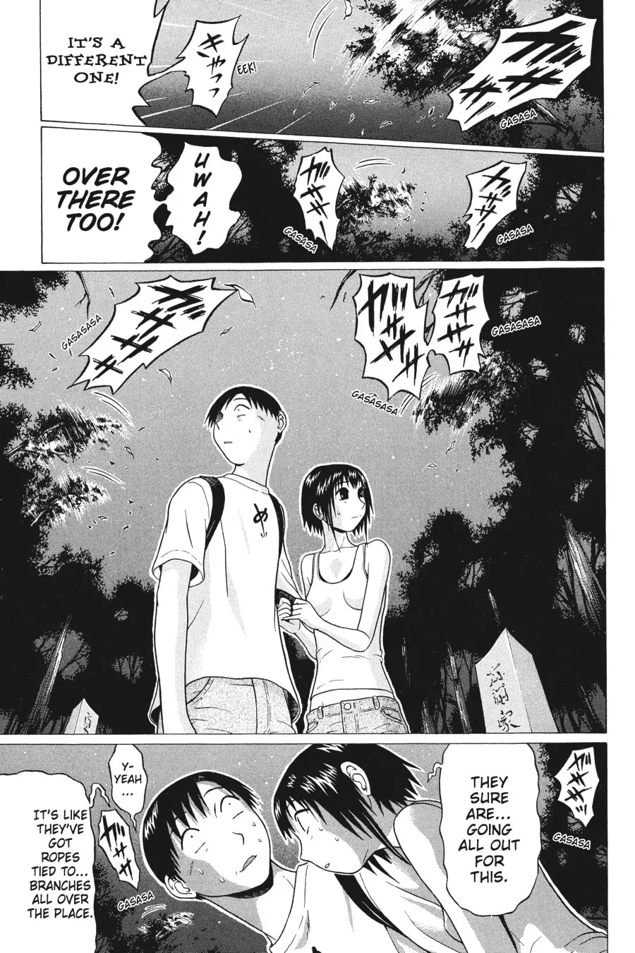 Read Sundome chapter 21 image 16 on Lezhin