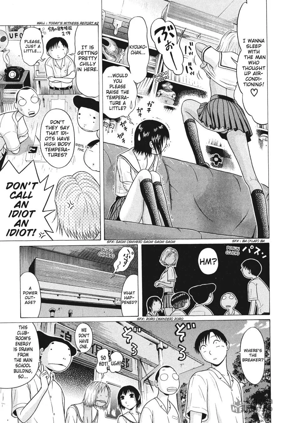 Read Sundome chapter 21 image 2 on Lezhin