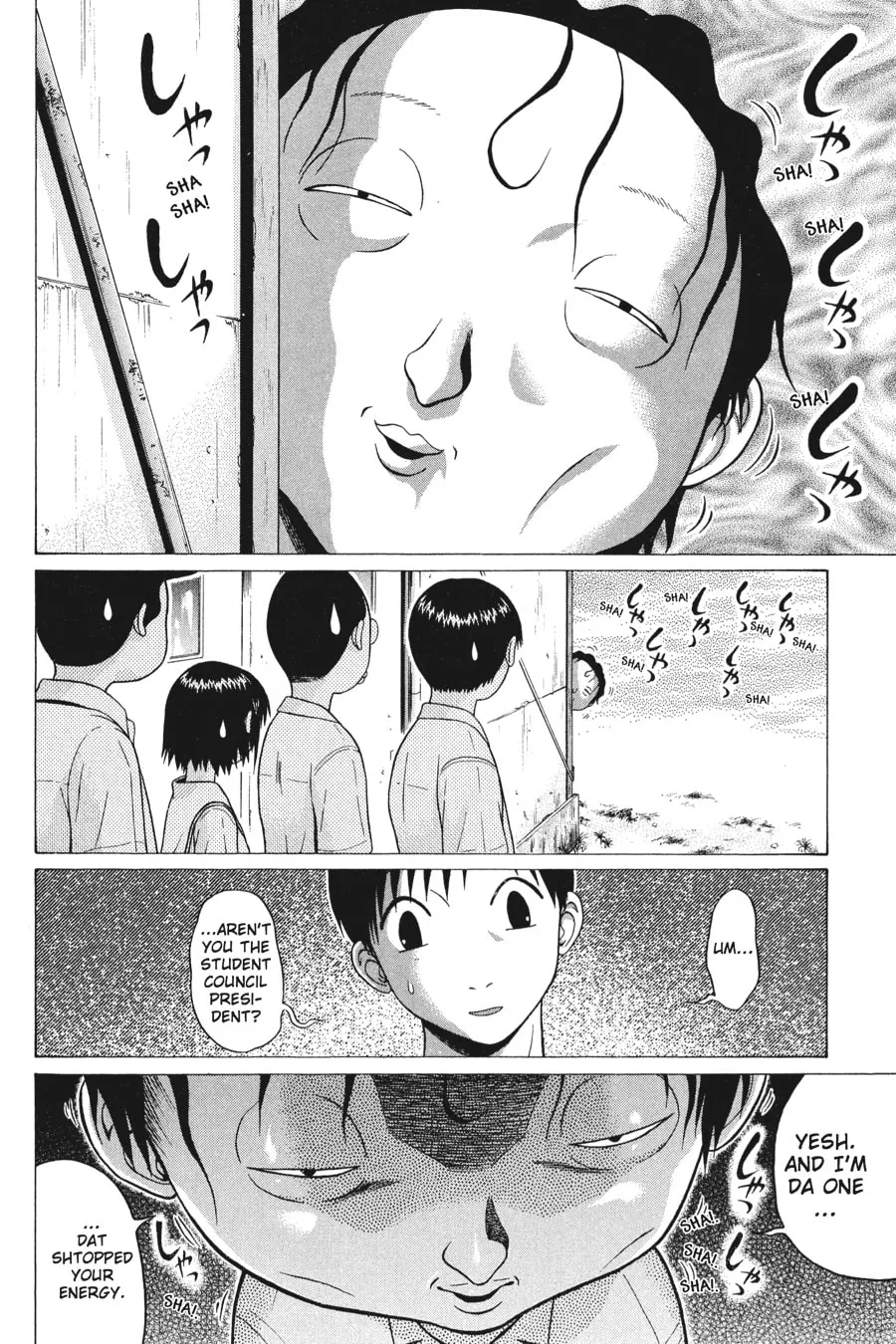 Read Sundome chapter 21 image 3 on Lezhin
