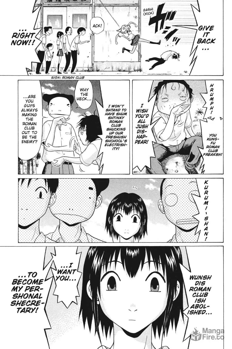 Read Sundome chapter 21 image 4 on Lezhin