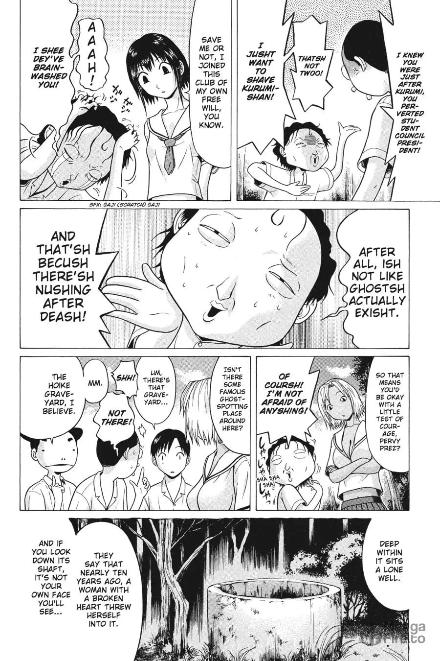 Read Sundome chapter 21 image 5 on Lezhin