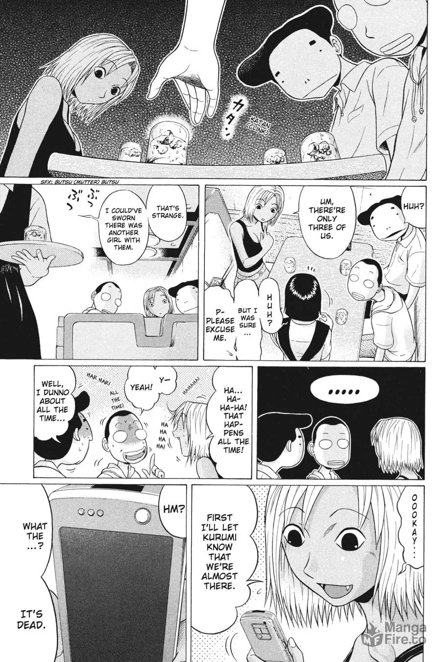 Read Sundome chapter 21 image 8 on Lezhin