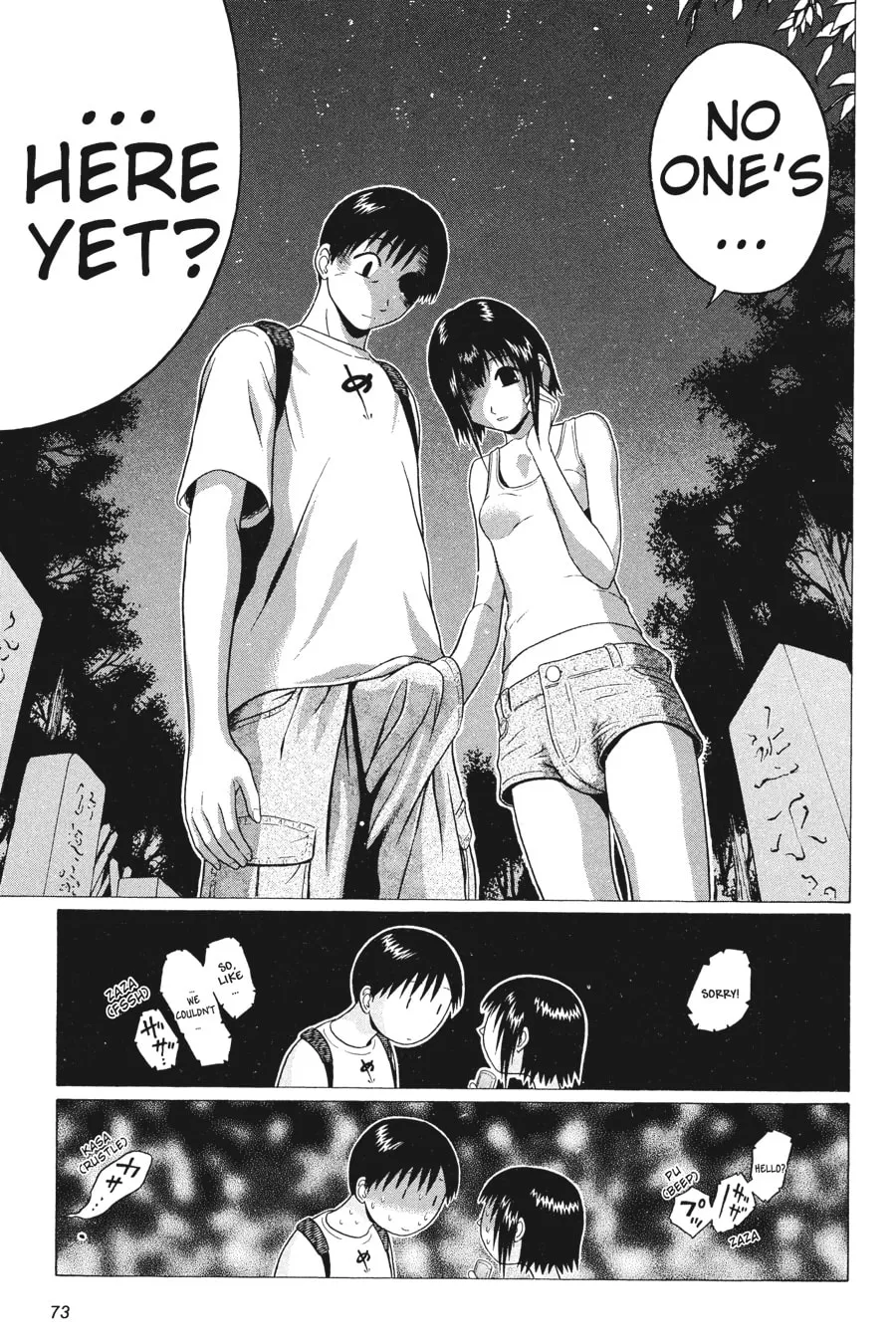 Read Sundome chapter 22 image 10 on Lezhin