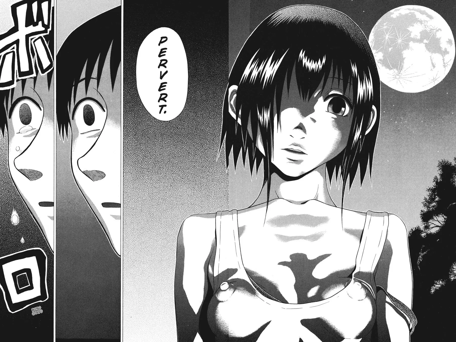 Read Sundome chapter 22 image 15 on Lezhin