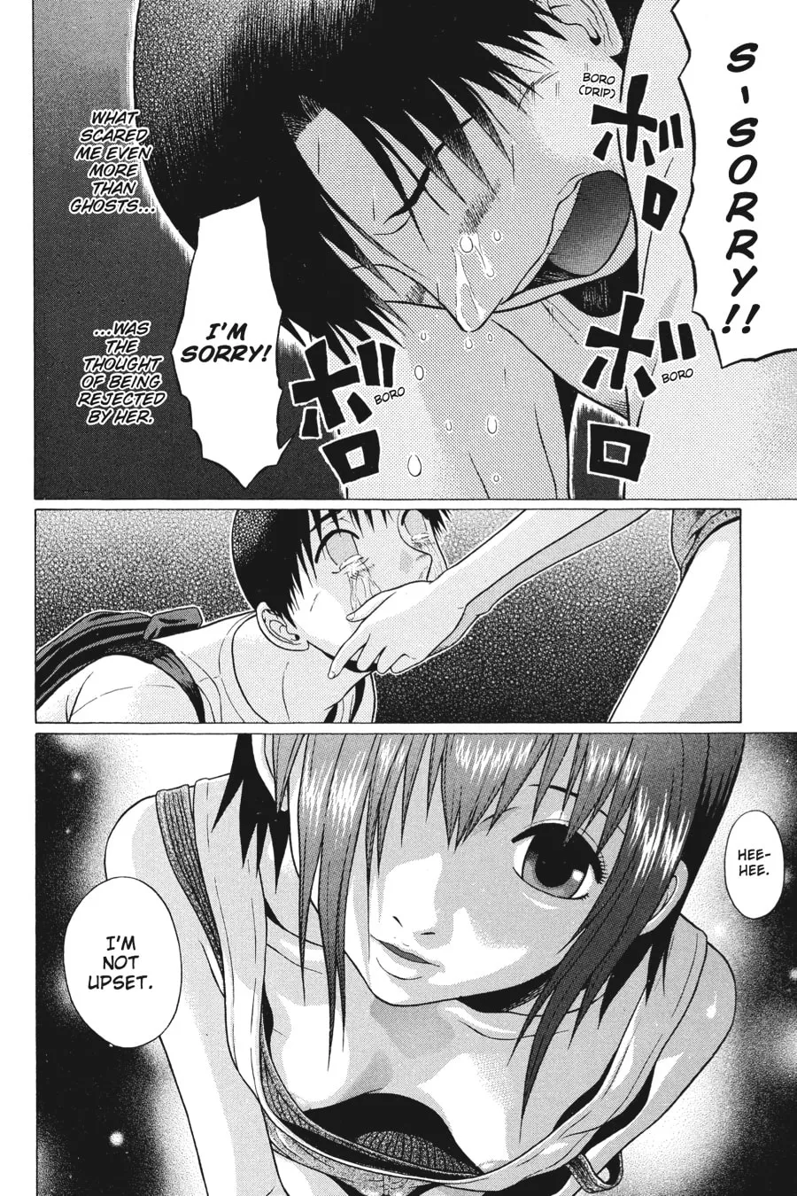 Read Sundome chapter 22 image 16 on Lezhin