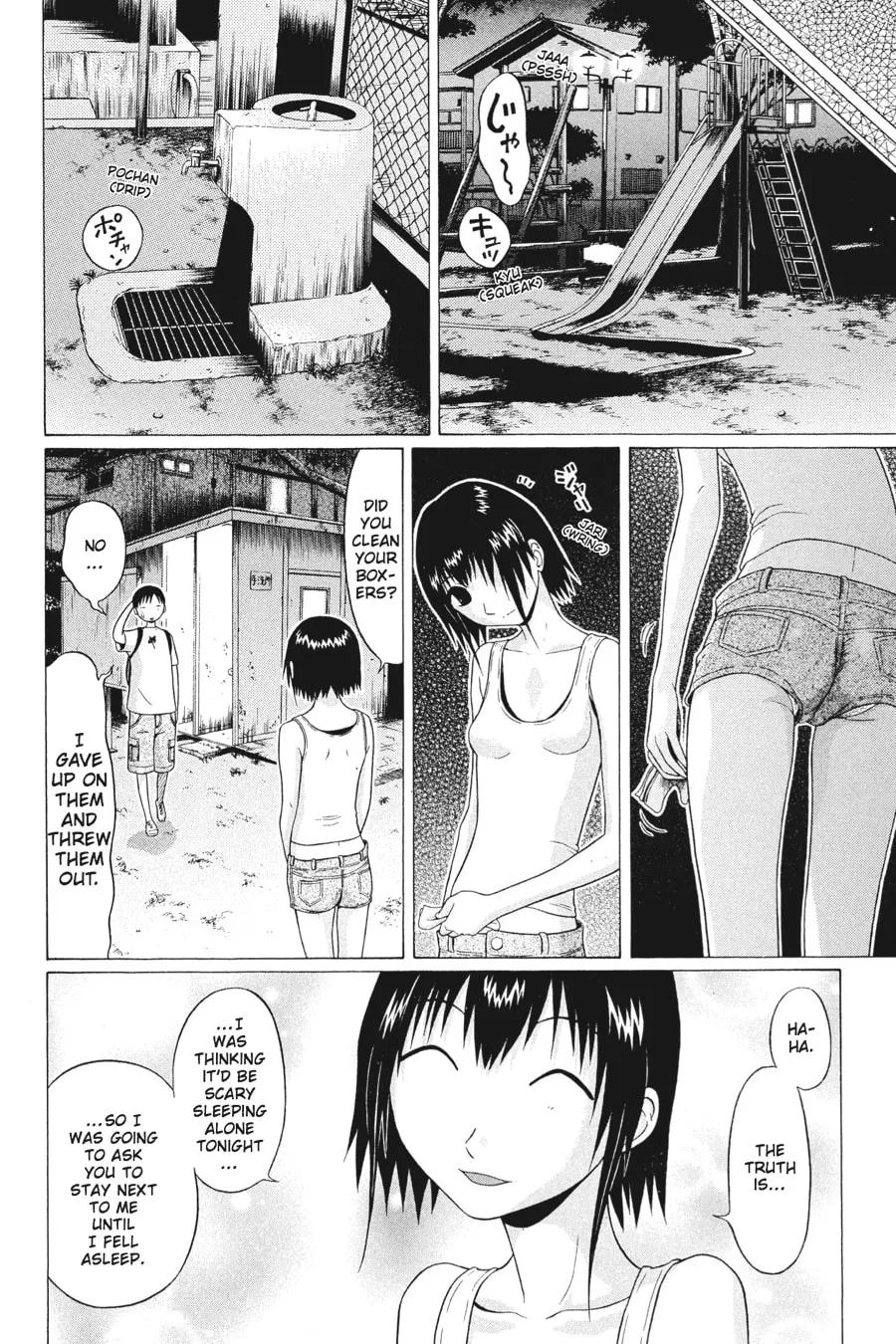 Read Sundome chapter 22 image 18 on Lezhin