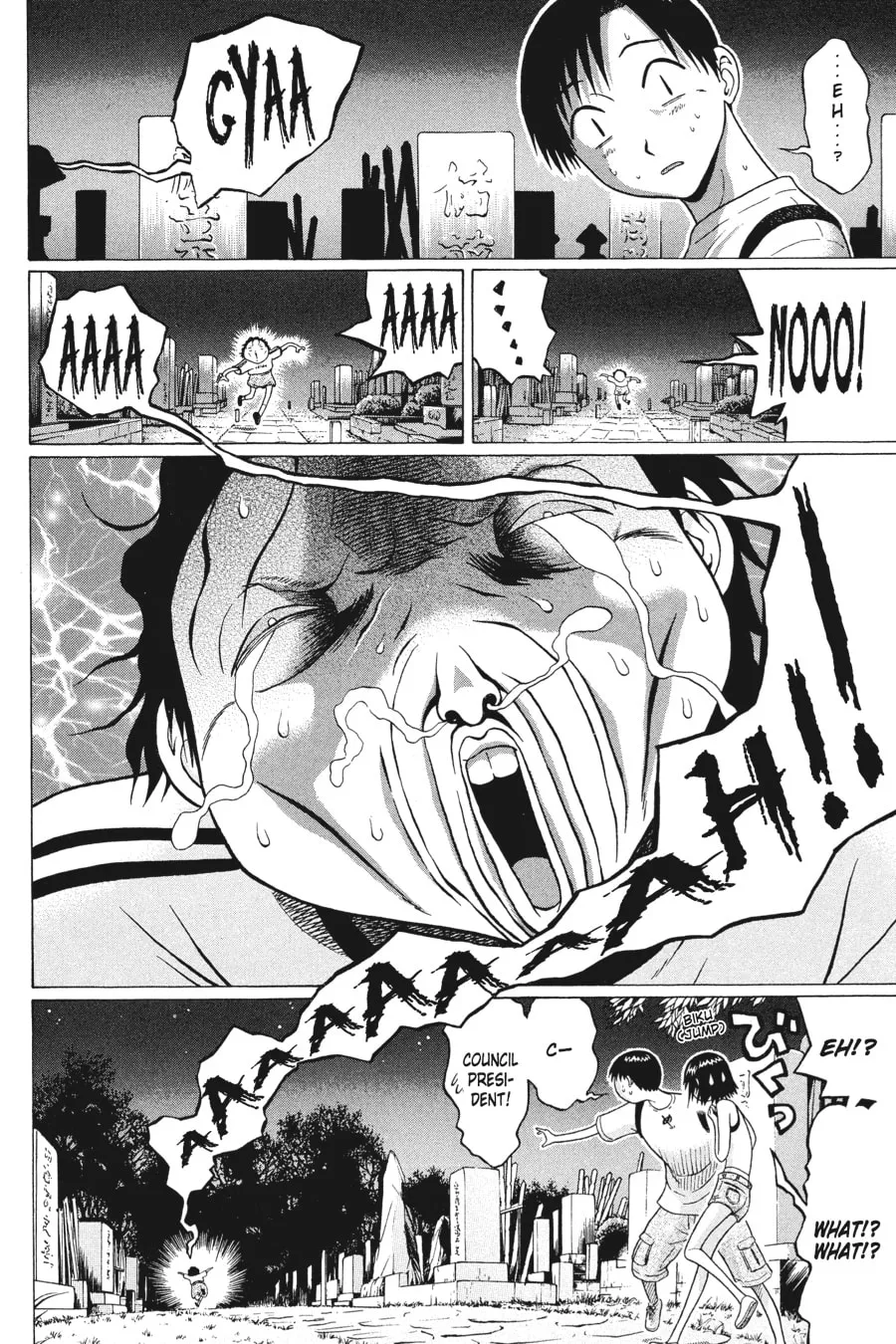 Read Sundome chapter 22 image 7 on Lezhin