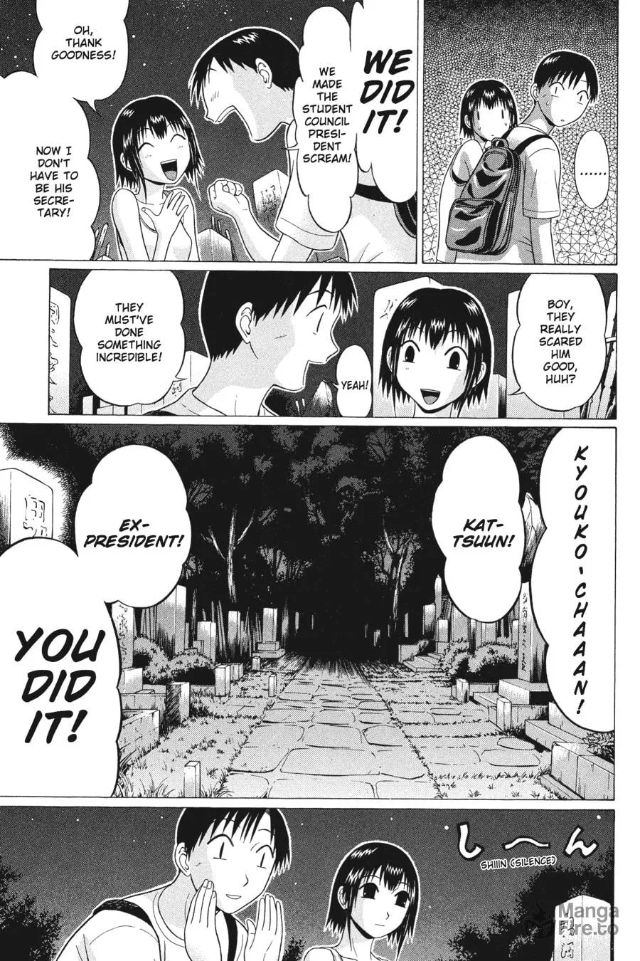 Read Sundome chapter 22 image 8 on Lezhin