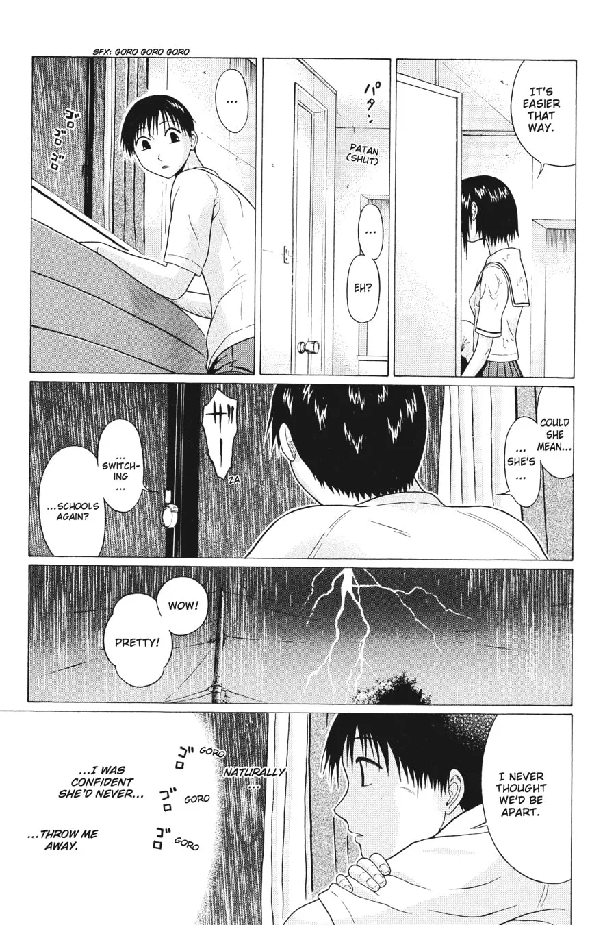 Sundome Chapter 23 page 13 - 