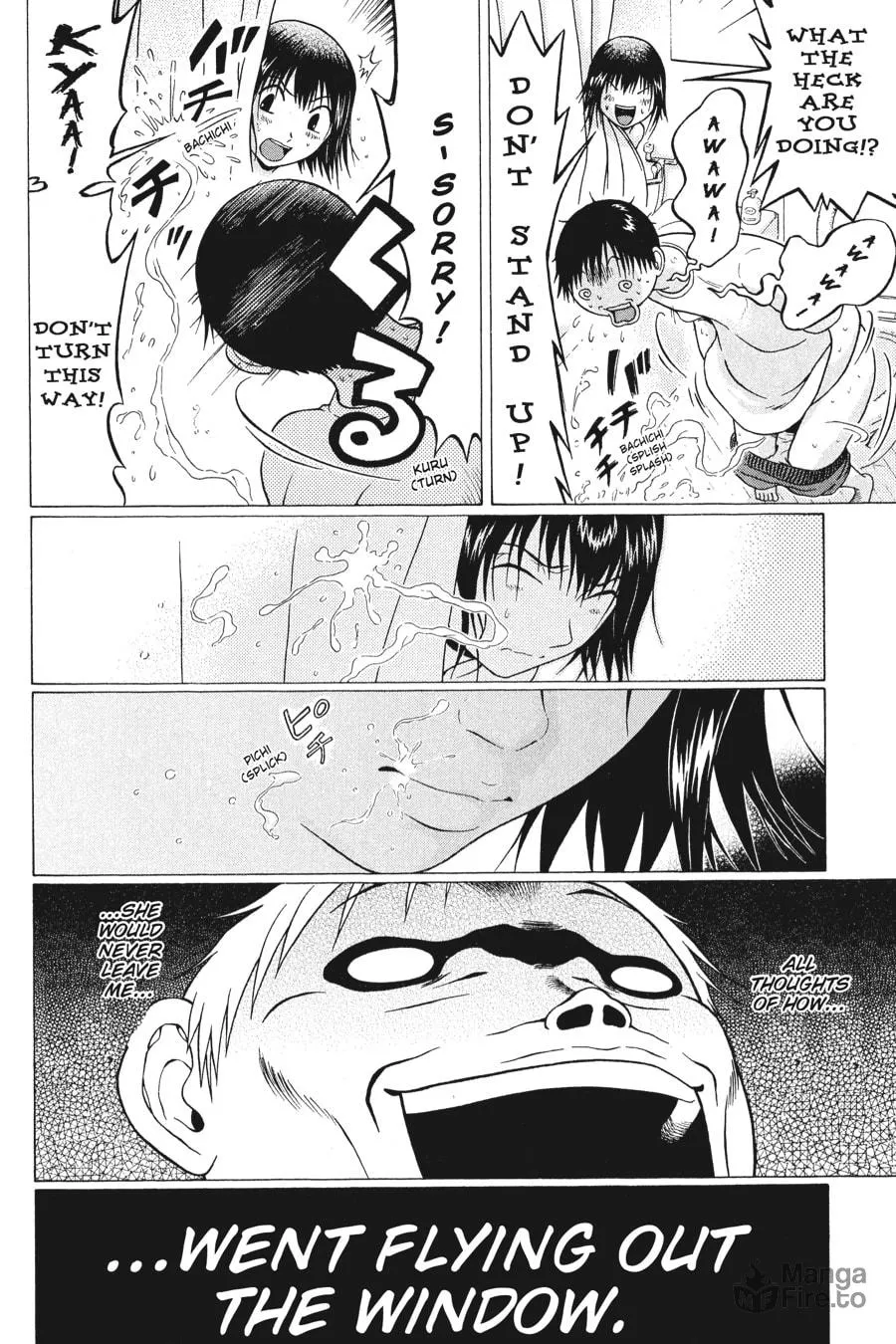Sundome Chapter 23 page 18 - 