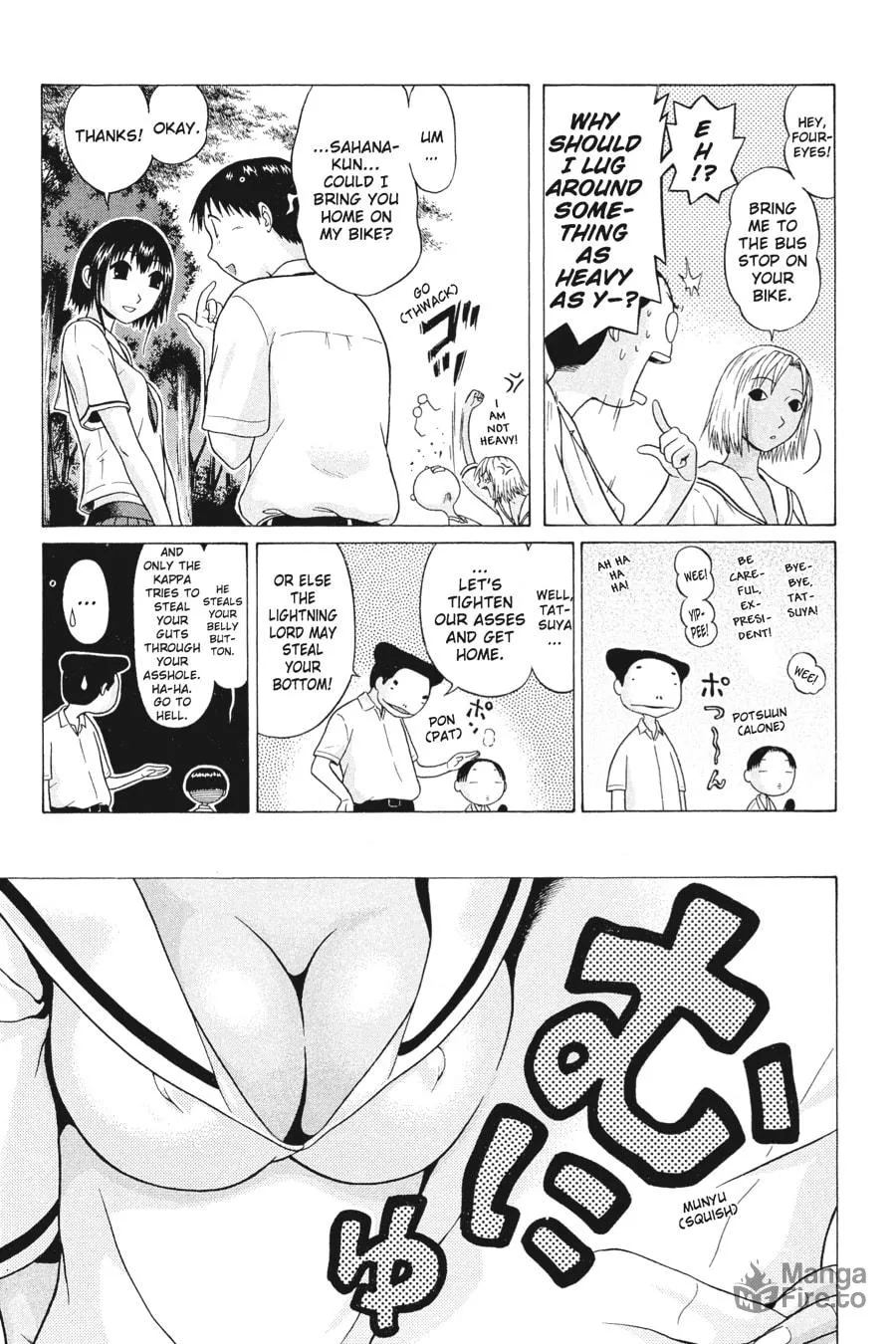 Sundome Chapter 23 page 5 - 