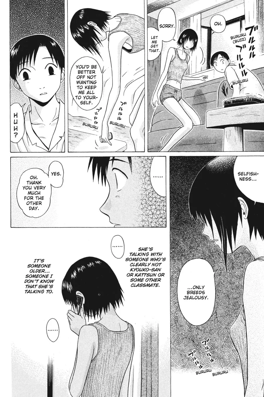 Read Sundome chapter 24 image 13 on Lezhin