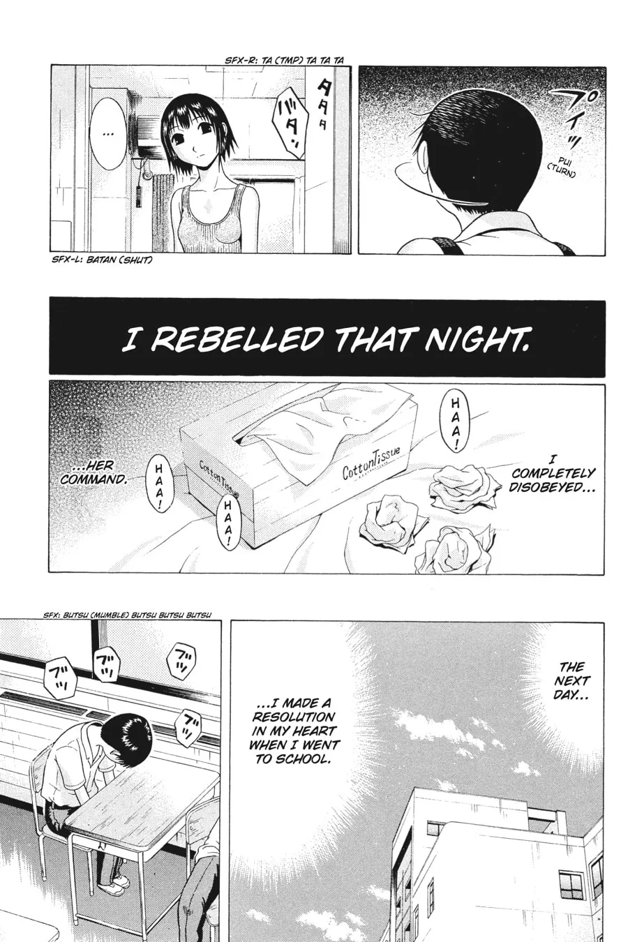 Read Sundome chapter 24 image 16 on Lezhin