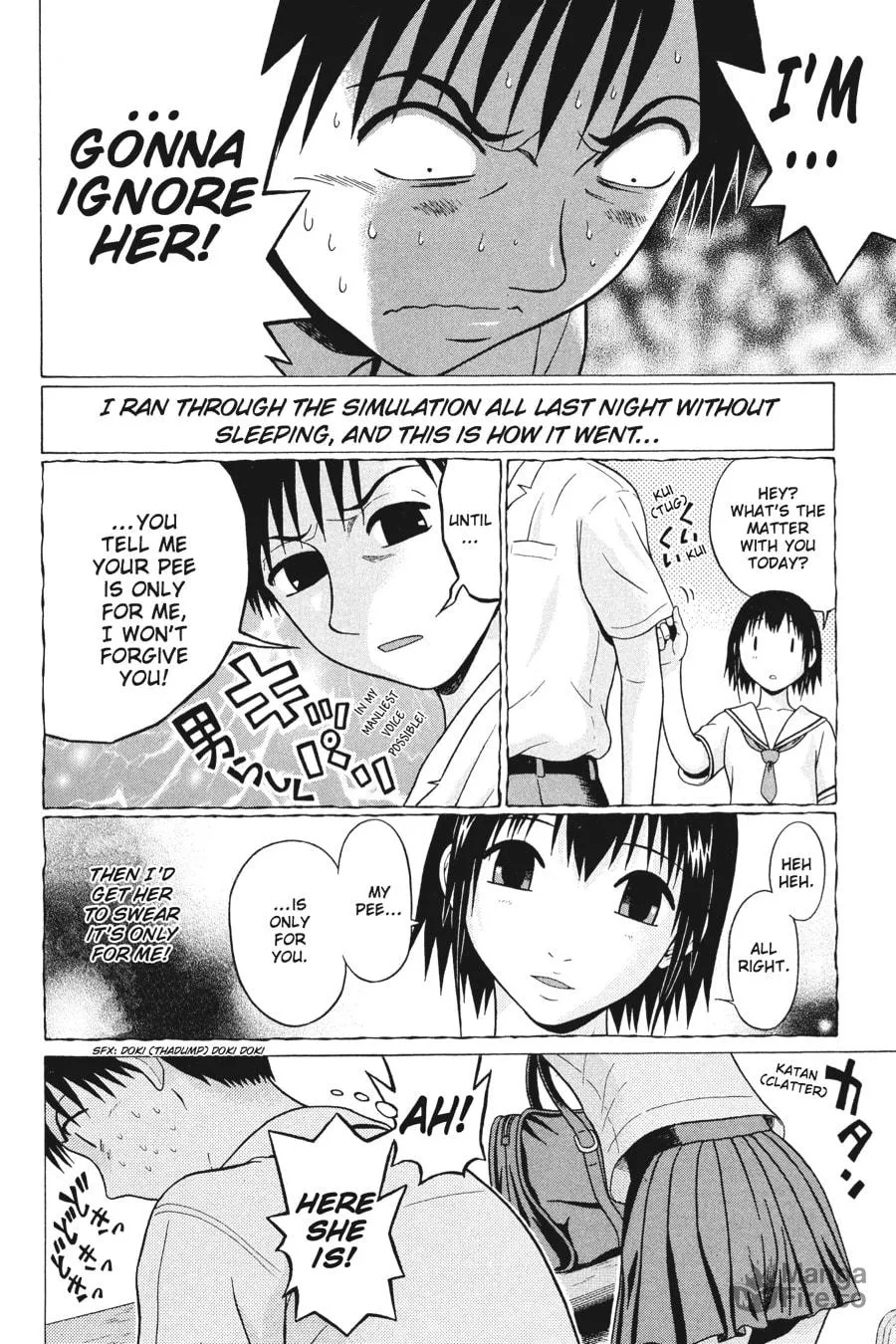 Read Sundome chapter 24 image 17 on Lezhin