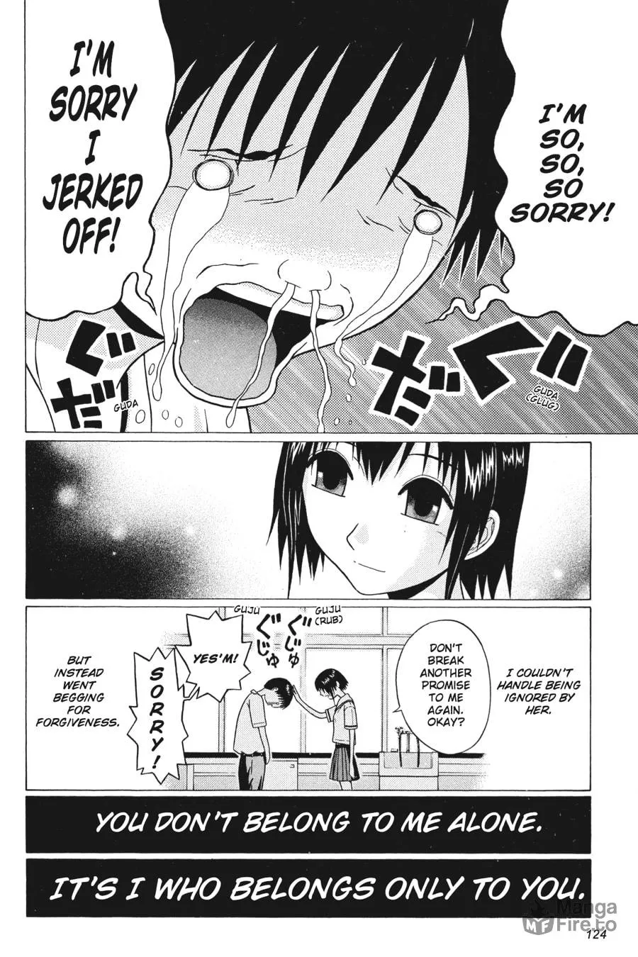 Read Sundome chapter 24 image 19 on Lezhin
