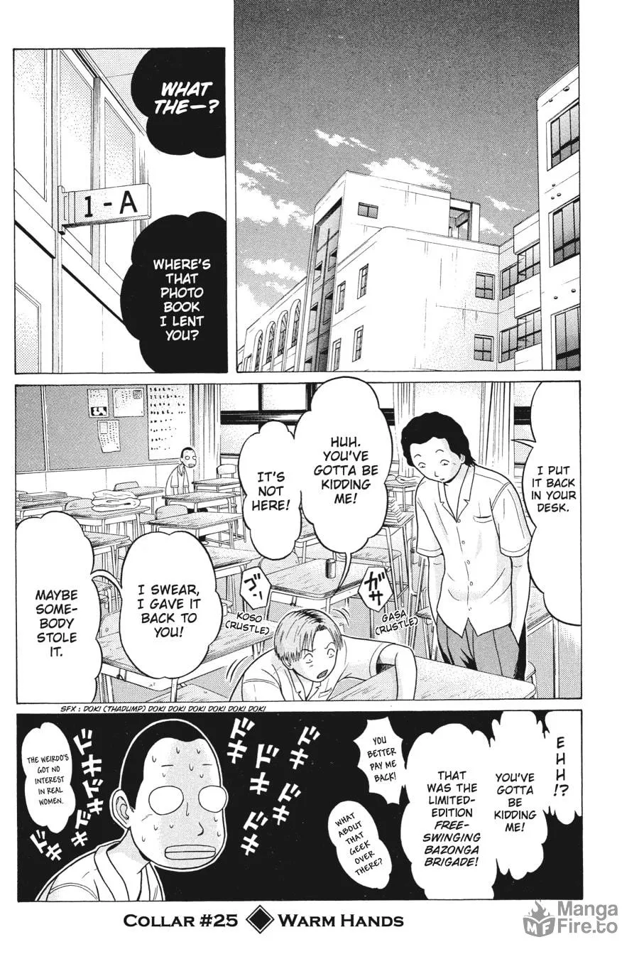 Read Sundome chapter 24 image 20 on Lezhin