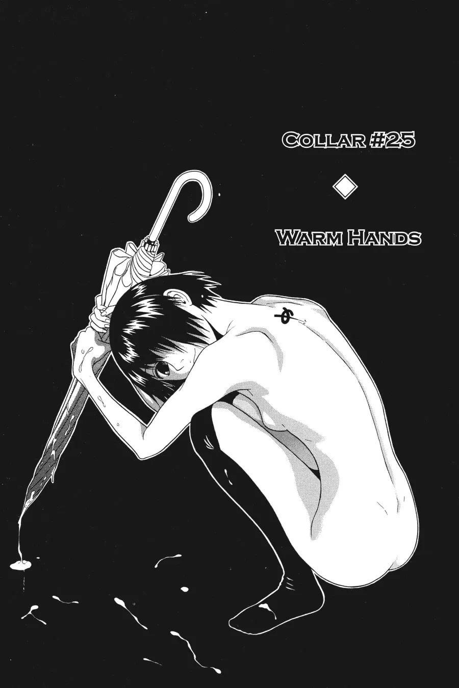 Read Sundome chapter 24 image 21 on Lezhin