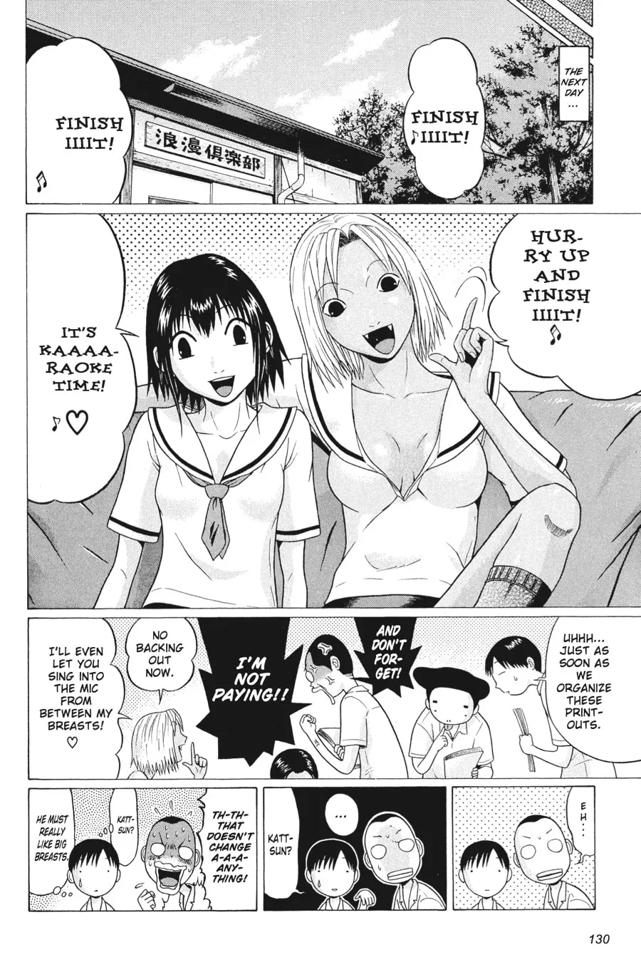 Read Sundome chapter 24 image 25 on Lezhin