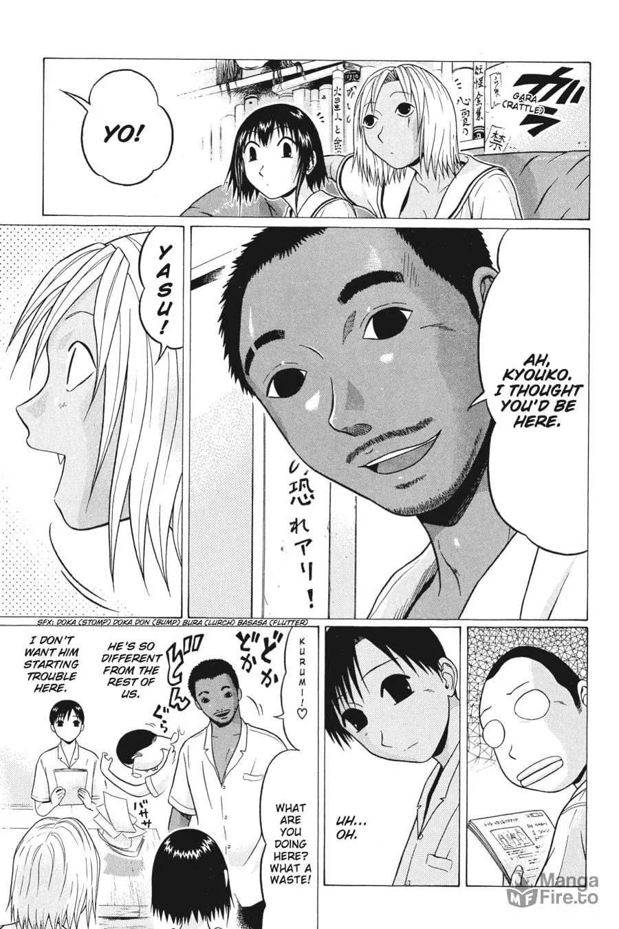 Read Sundome chapter 24 image 26 on Lezhin
