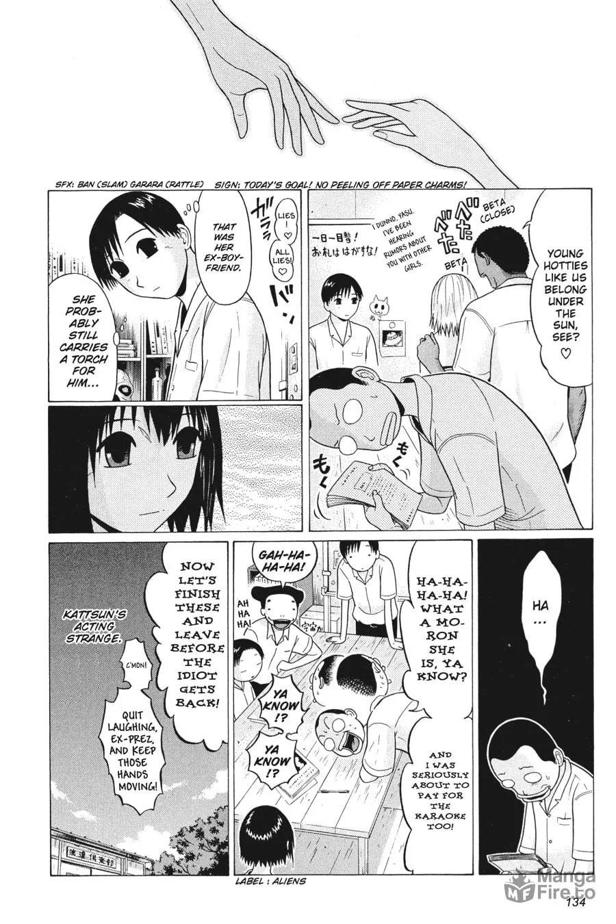 Read Sundome chapter 24 image 29 on Lezhin