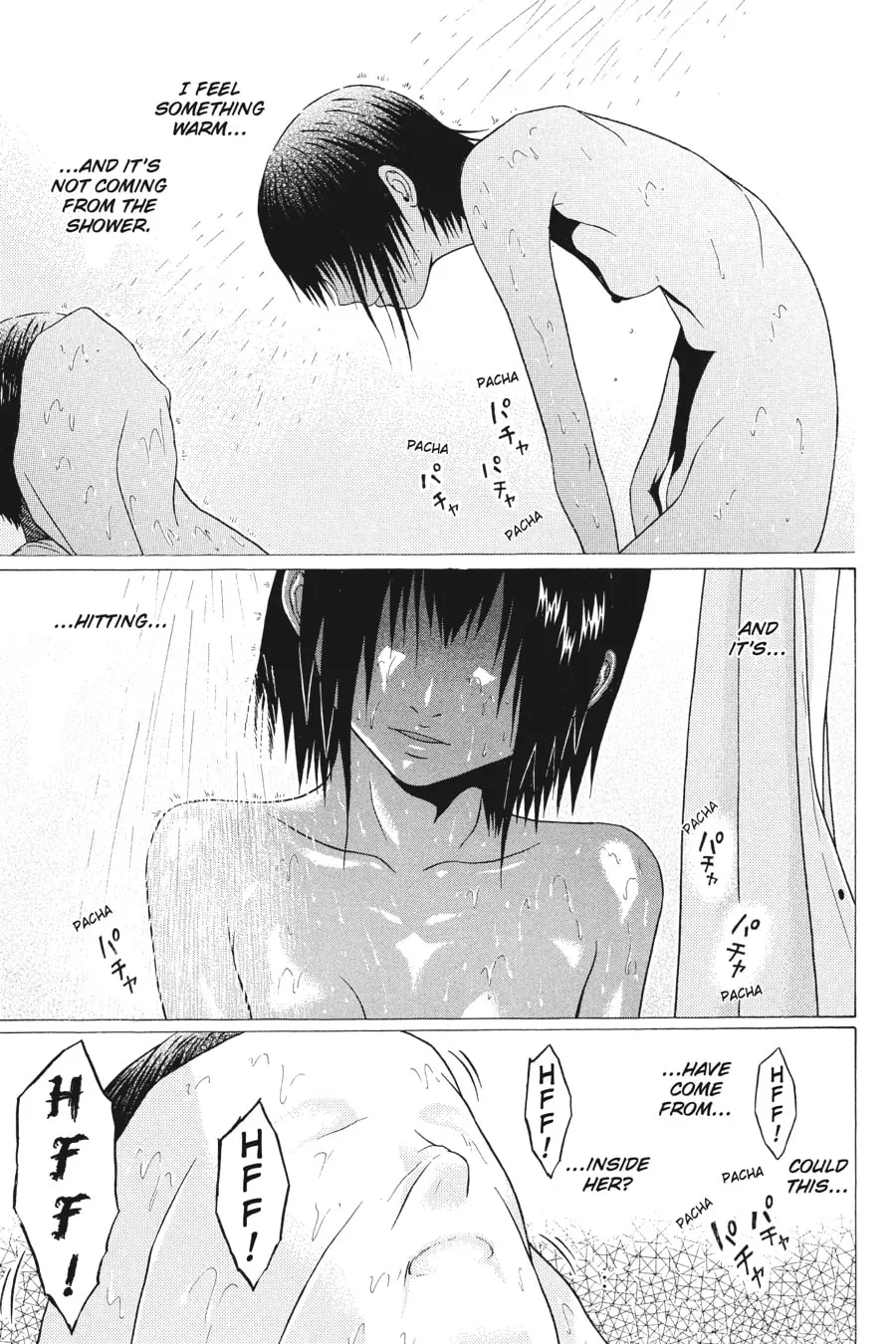 Read Sundome chapter 24 image 6 on Lezhin