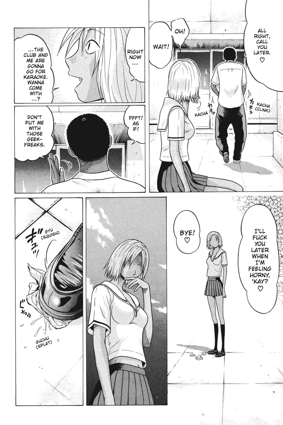 Read Sundome chapter 25 image 1 on Lezhin