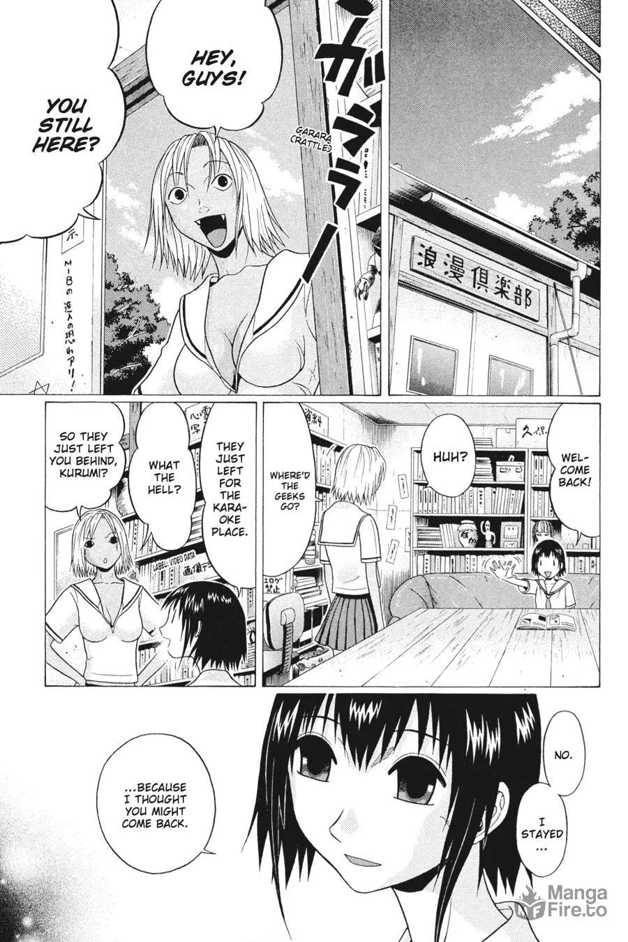 Read Sundome chapter 25 image 2 on Lezhin