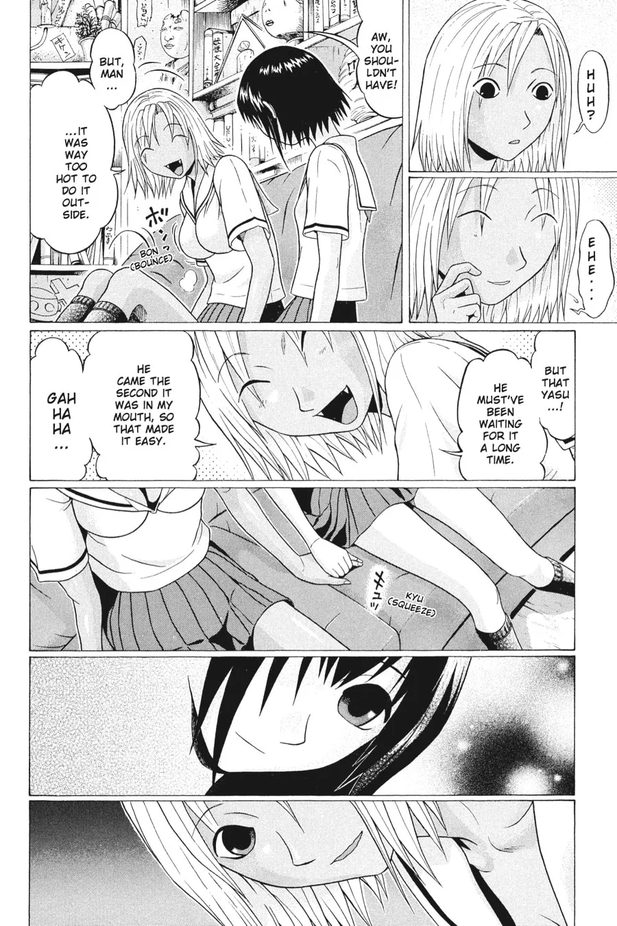 Read Sundome chapter 25 image 3 on Lezhin