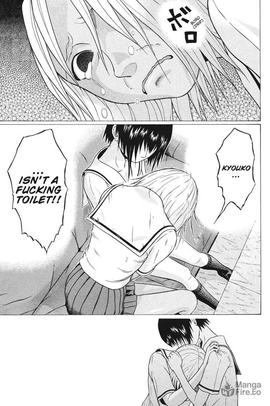 Read Sundome chapter 25 image 4 on Lezhin