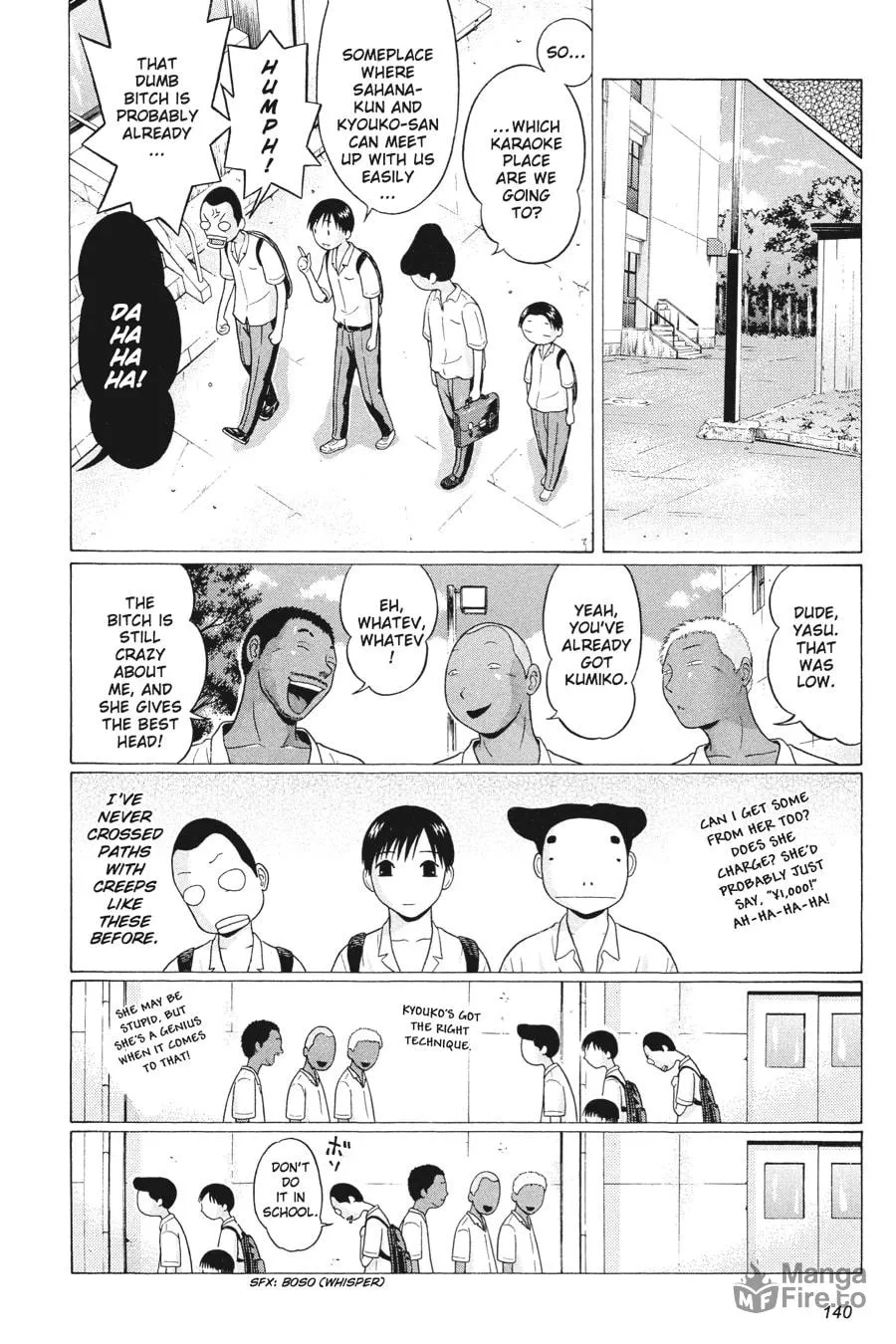 Read Sundome chapter 25 image 5 on Lezhin