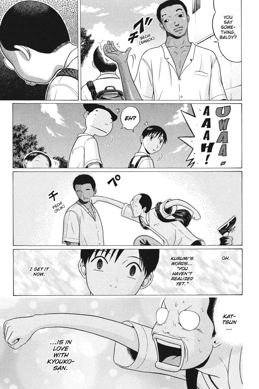 Read Sundome chapter 25 image 6 on Lezhin