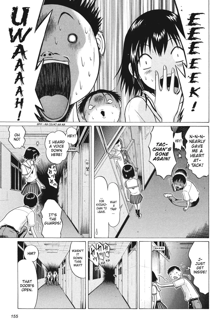 Read Sundome chapter 26 image 10 on Lezhin