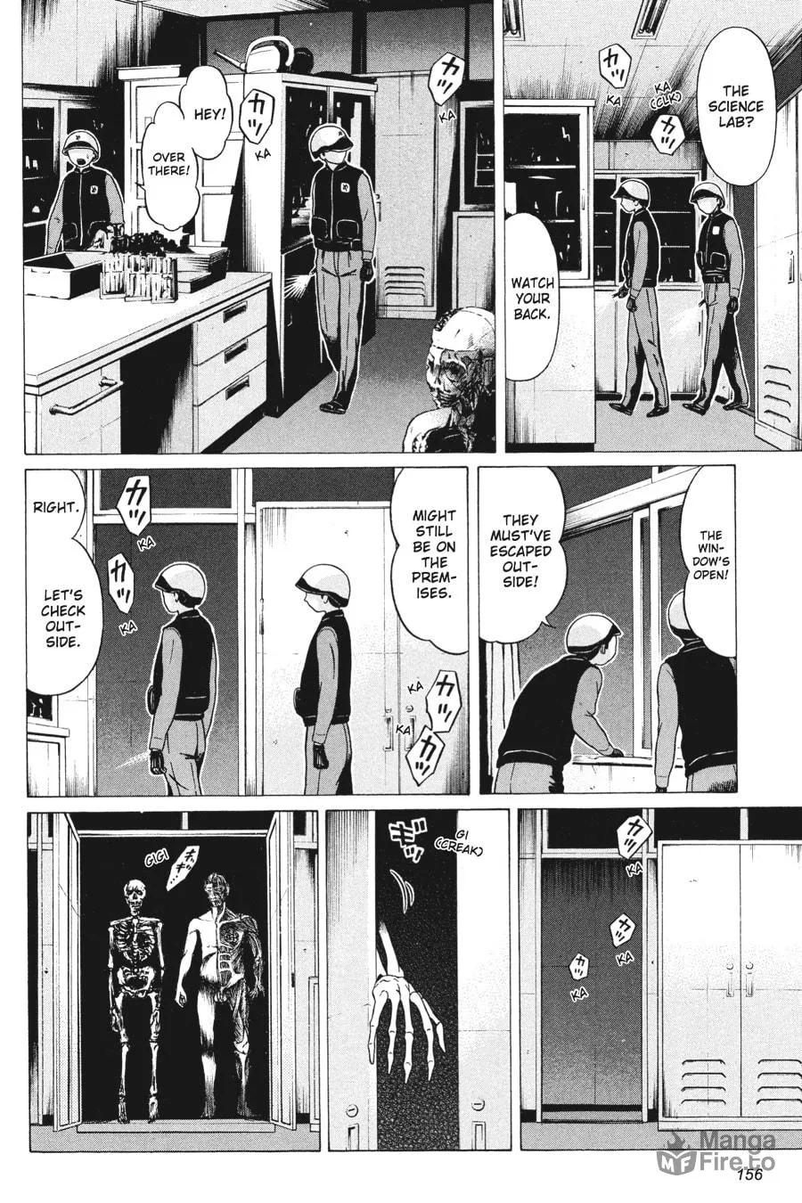 Read Sundome chapter 26 image 11 on Lezhin