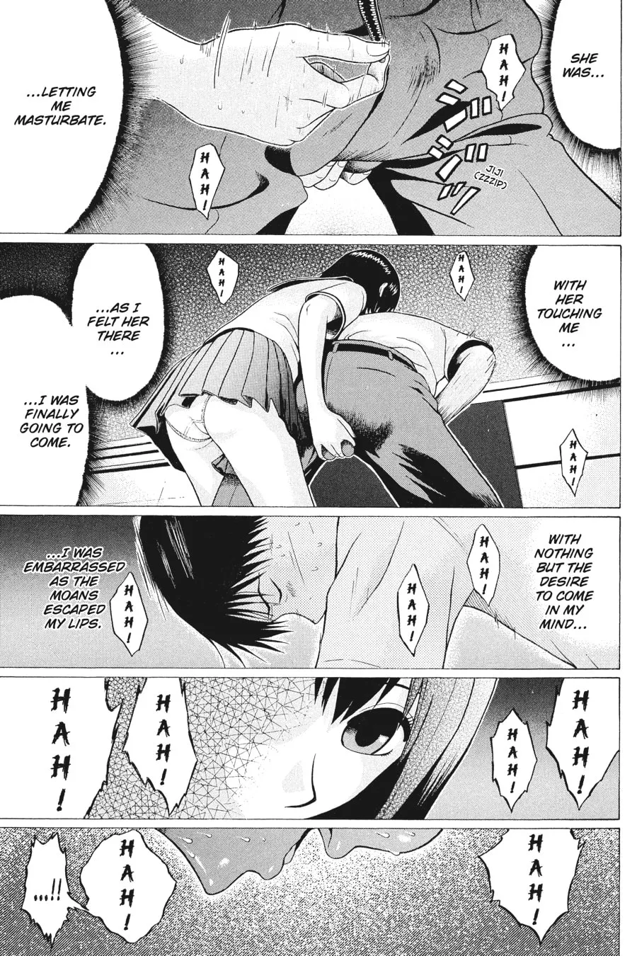 Read Sundome chapter 26 image 16 on Lezhin