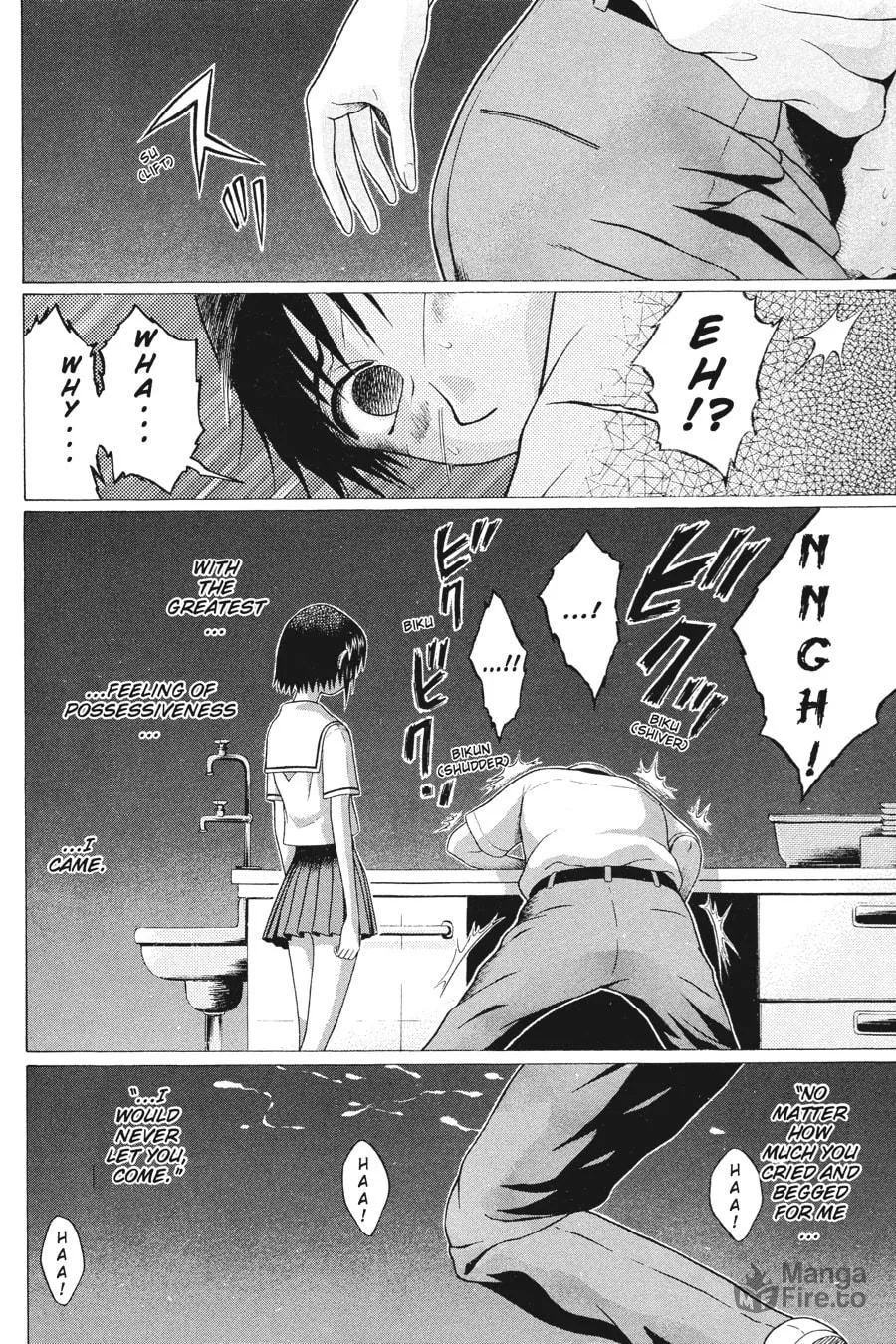 Read Sundome chapter 26 image 17 on Lezhin