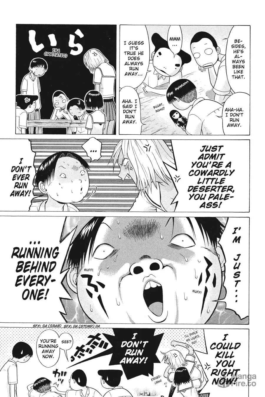 Read Sundome chapter 26 image 2 on Lezhin