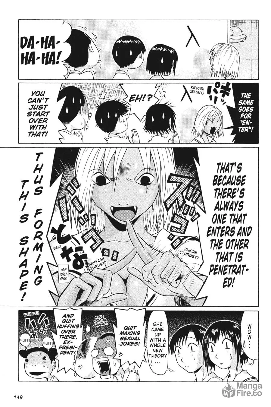 Read Sundome chapter 26 image 4 on Lezhin
