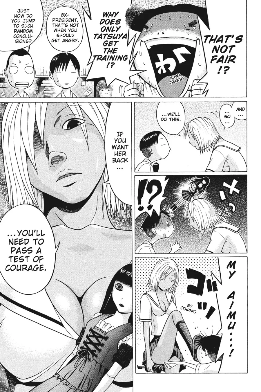 Read Sundome chapter 26 image 6 on Lezhin