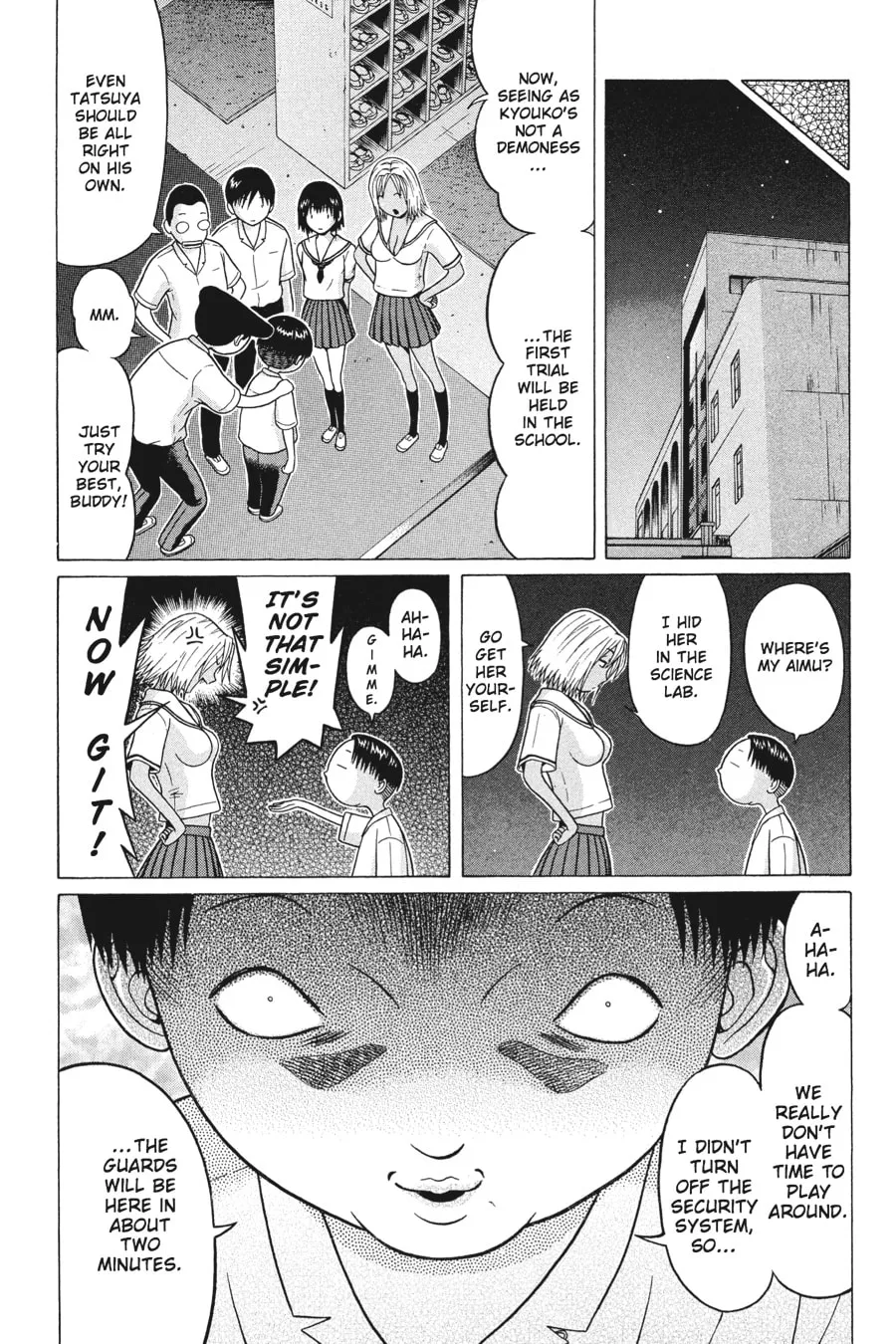 Read Sundome chapter 26 image 7 on Lezhin