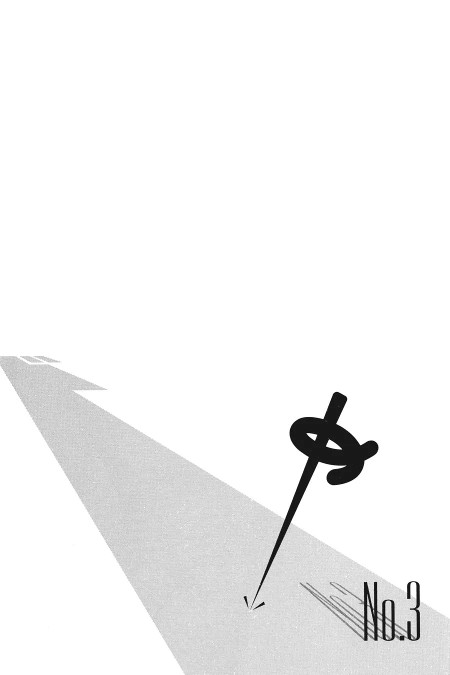 Sundome Chapter 27 page 2 - 