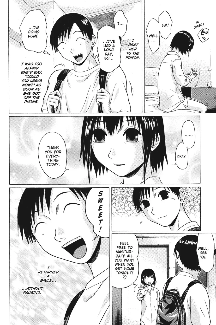 Sundome Chapter 27 page 16 - 