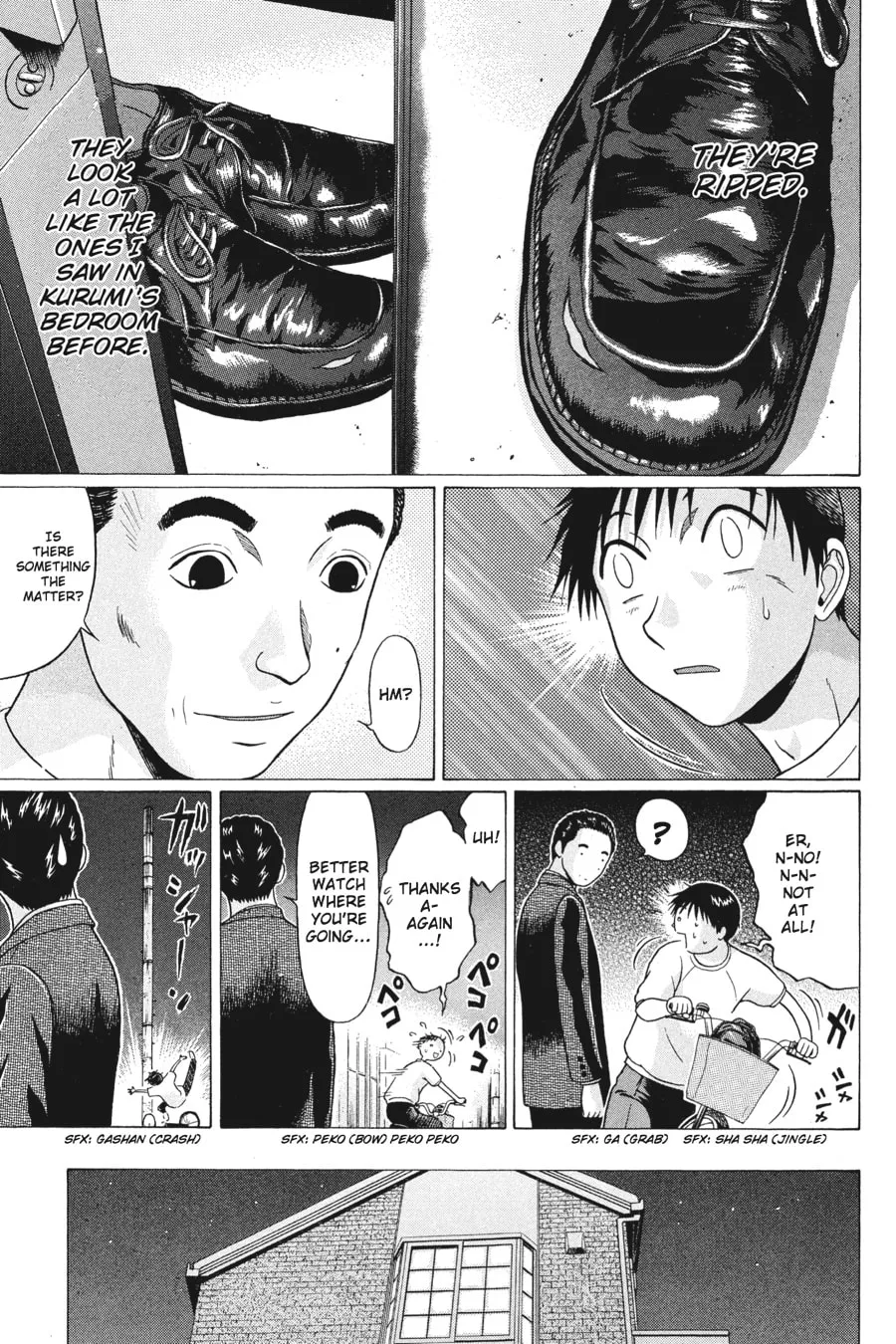 Sundome Chapter 27 page 19 - 