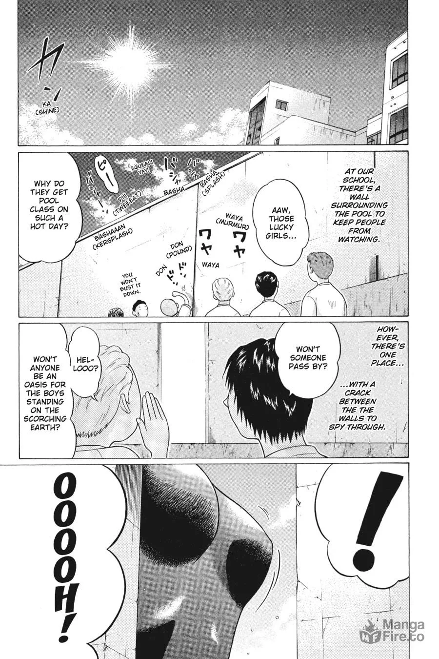 Sundome Chapter 27 page 3 - 