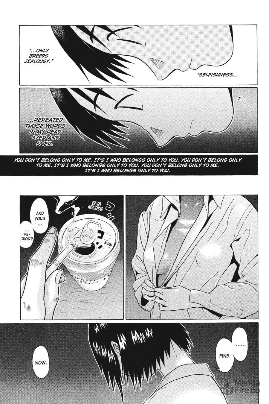 Sundome Chapter 27 page 21 - 