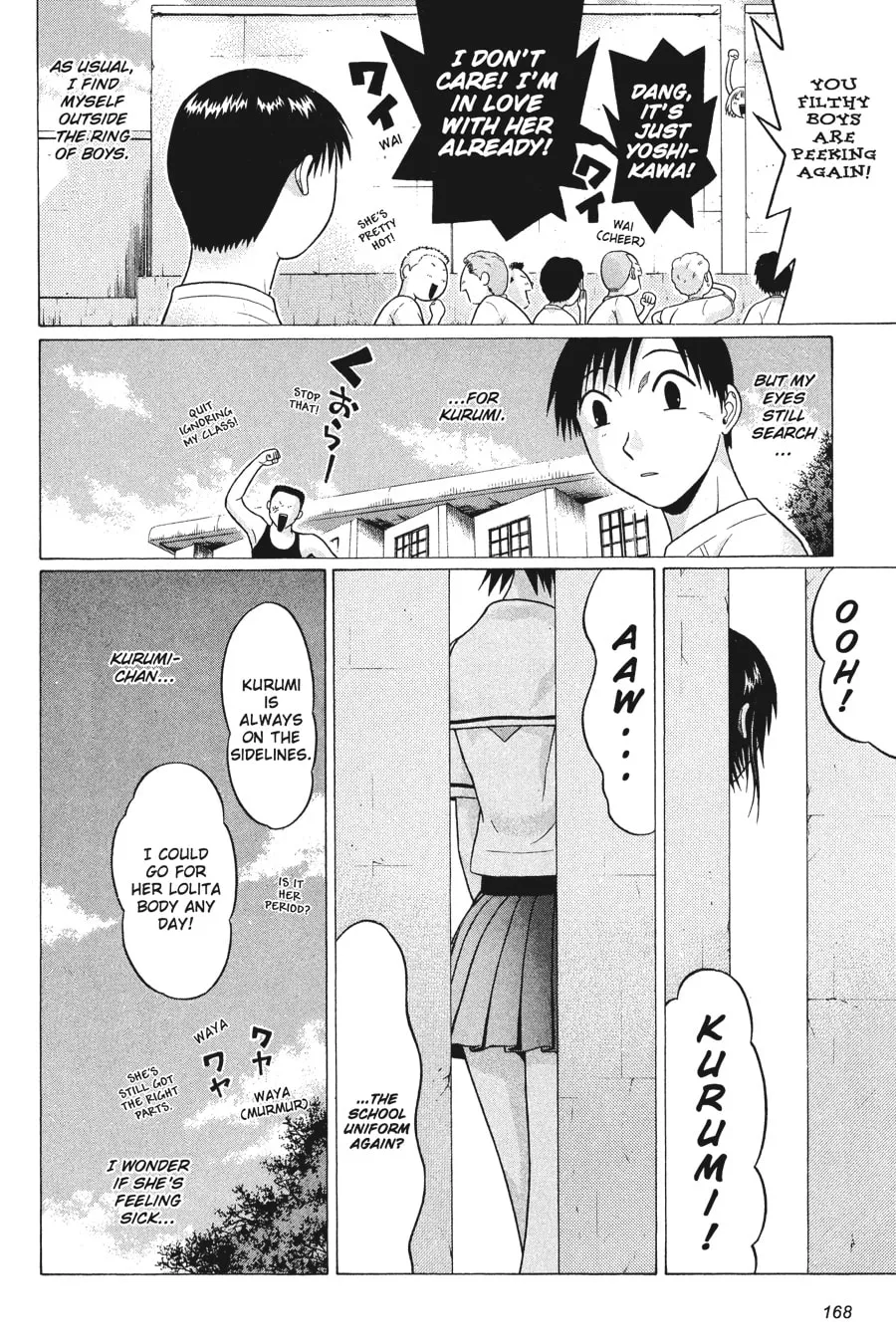Sundome Chapter 27 page 4 - 