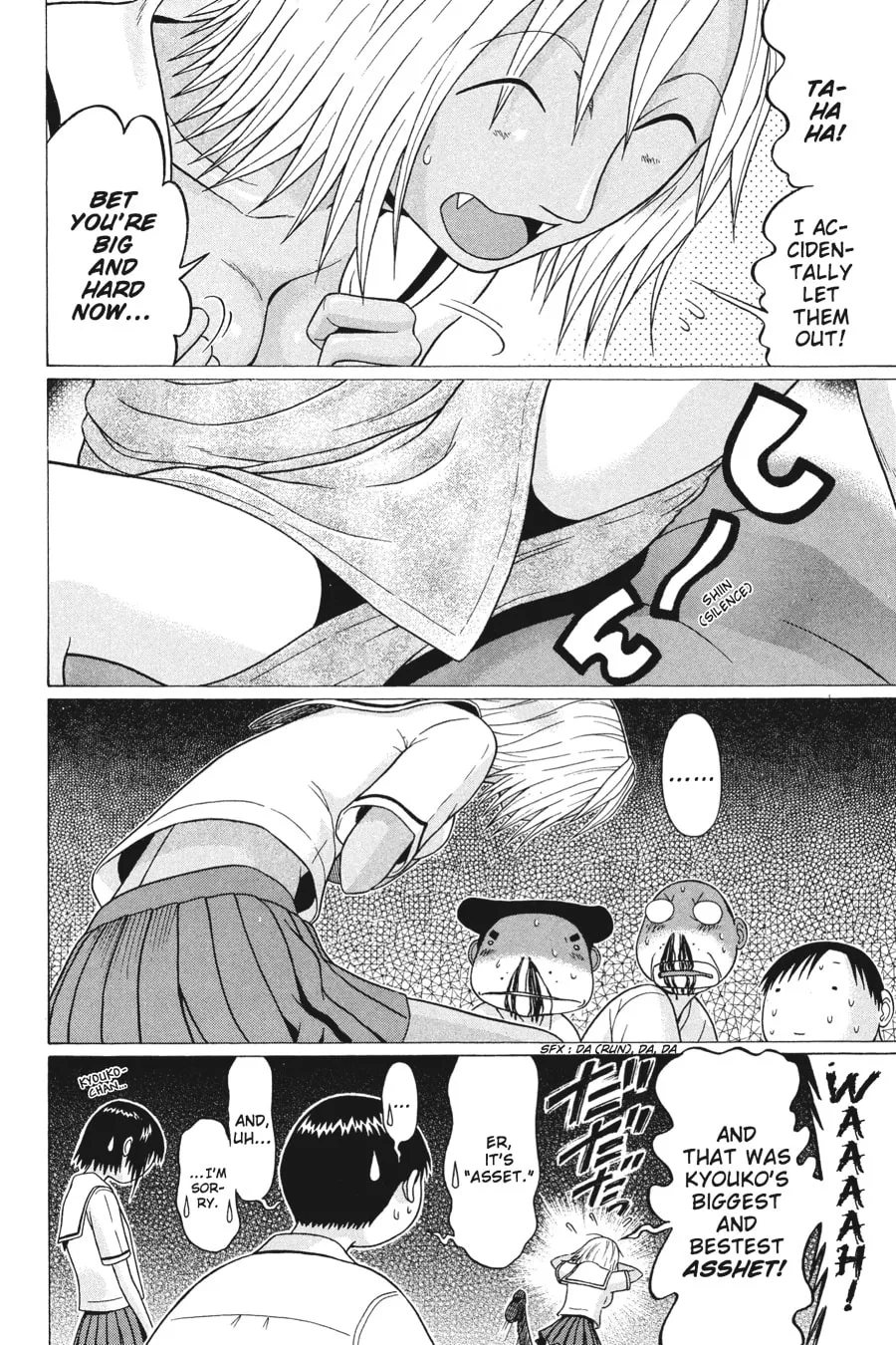 Read Sundome chapter 28 image 13 on Lezhin