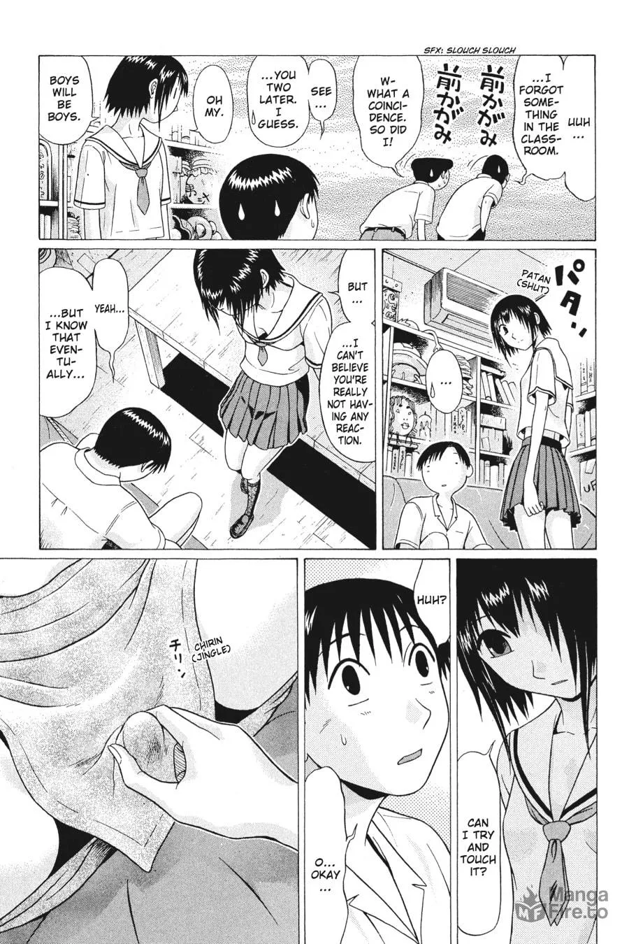 Read Sundome chapter 28 image 14 on Lezhin
