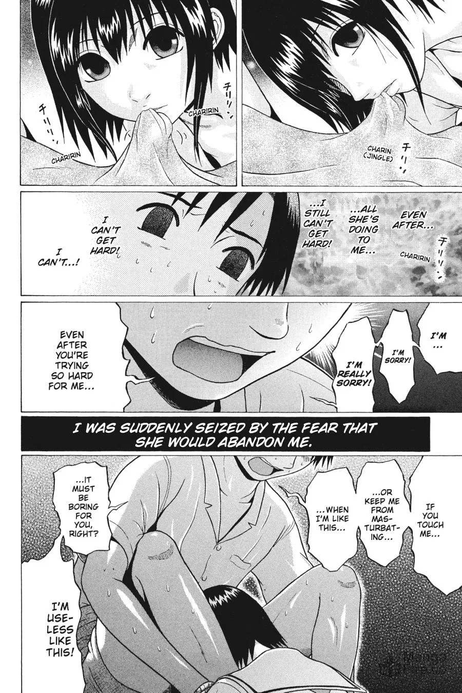 Read Sundome chapter 28 image 17 on Lezhin