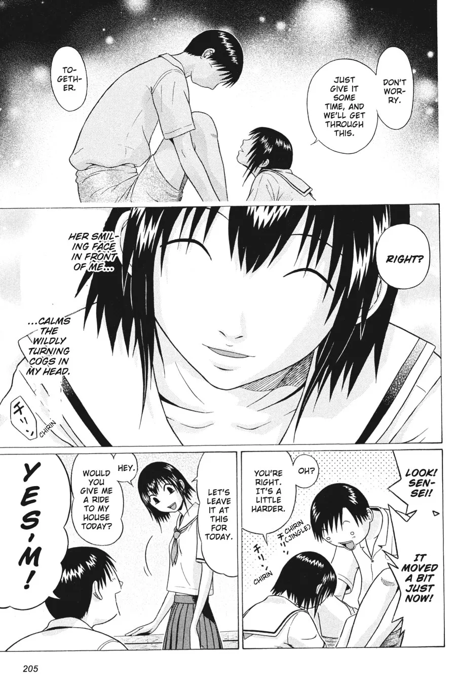 Read Sundome chapter 28 image 18 on Lezhin